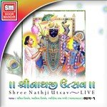 Rashmi Songs MP3 Download